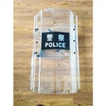 PC Anti Riot Shield otporan na ubode